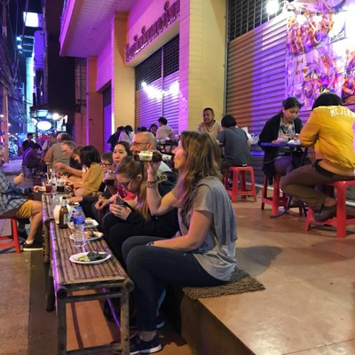 บรรยากาศ