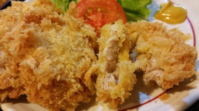 เนื้อสันใน