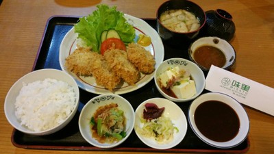 Fillet tonkatsu set