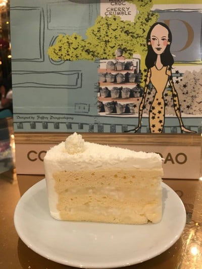 เมนูของร้าน Coffee Beans by Dao เซ็นทรัลเวิลด์