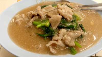 กินที่ร้านอร่อยกว่าใส่ถุงกลับบ้าน ตรงที่ใส่เครื้องปรุงนี่แหละครับ ทั้งพริกไท พริ