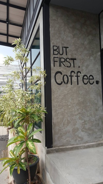 หน้าร้าน