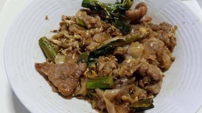 ยอดกุ๊กโภชนา (YOT KUK PHOCHANA) ยอดกุ๊กโภชนา (YOT KUK PHOCHANA)
