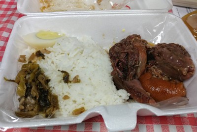 ข้าวขาหมู