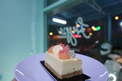 อาหาร หรือ เครื่องดื่ม