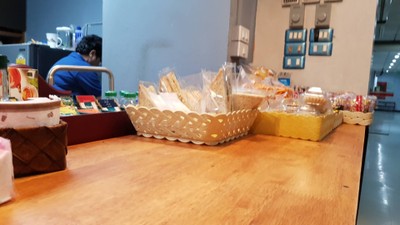 บรรยากาศ