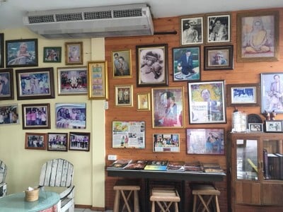 บรรยากาศ