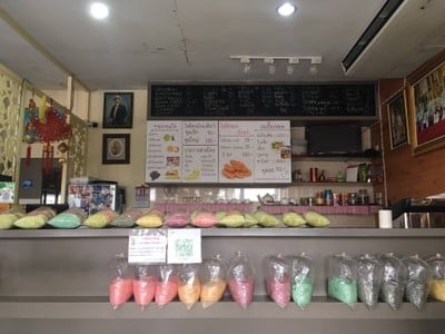 บรรยากาศ