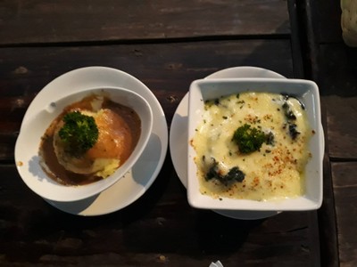 อื่นๆ