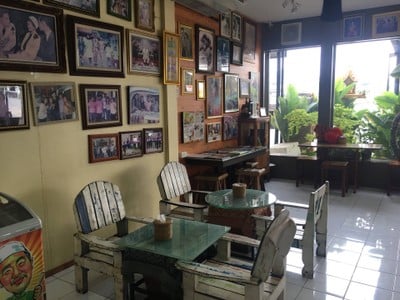 บรรยากาศ