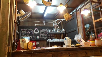 บรรยากาศ