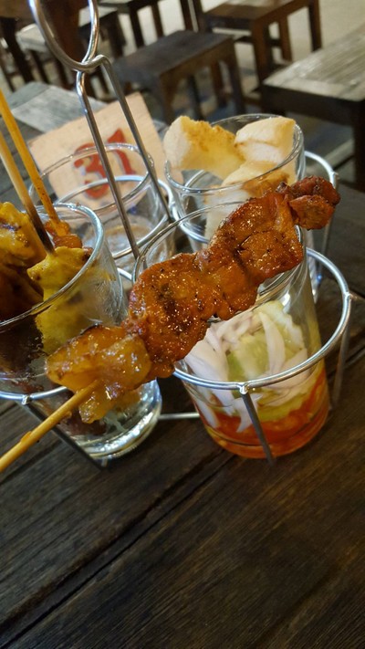 สะเต๊ะรวม