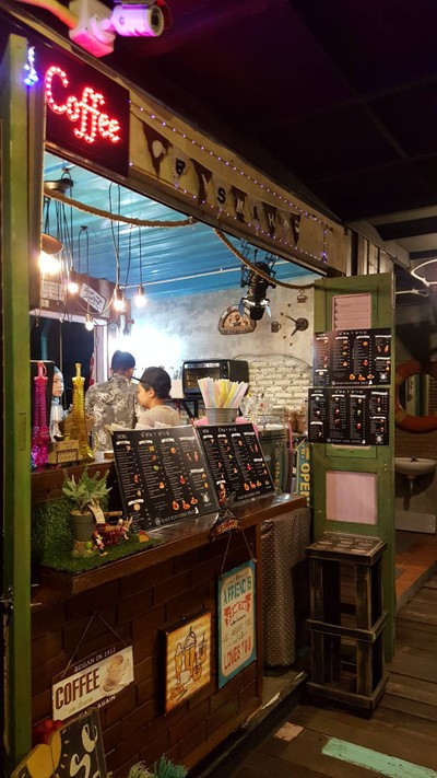 บรรยากาศ