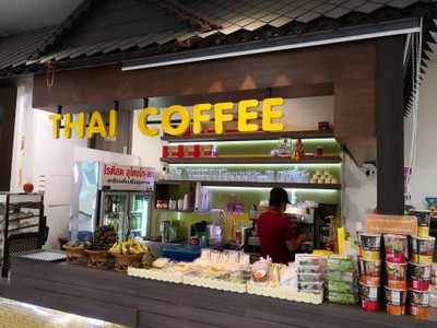 หน้าร้าน