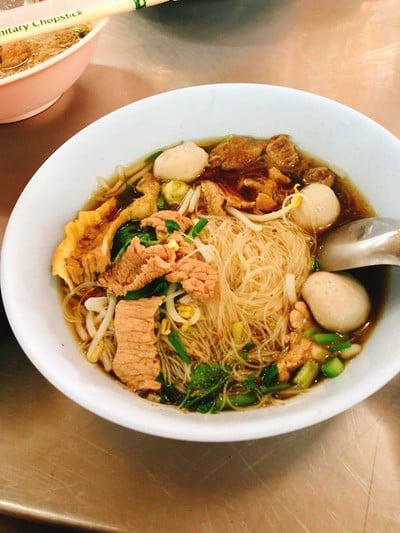 นาย ต. เนื้อตุ๋น วัชรพล บางเขน