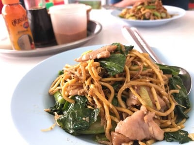 เมนูของร้าน ราดหน้าราโด้ เจ้าเก่า 1