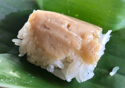 ข้าวเหนียวสังขยา