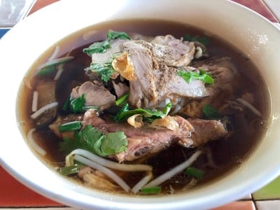 ก๋วยเตี๋ยวเป็ด