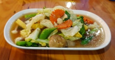 ผัดผักรวม