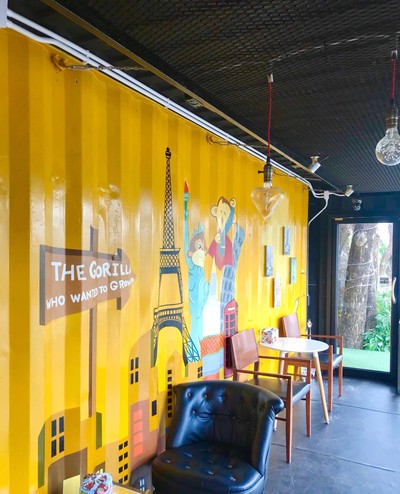 บรรยากาศ