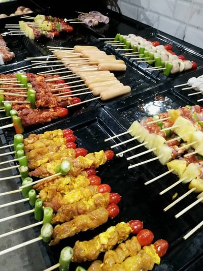 อื่นๆ