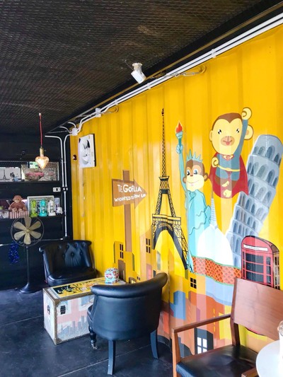 บรรยากาศ