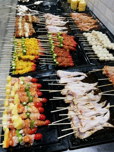 อื่นๆ