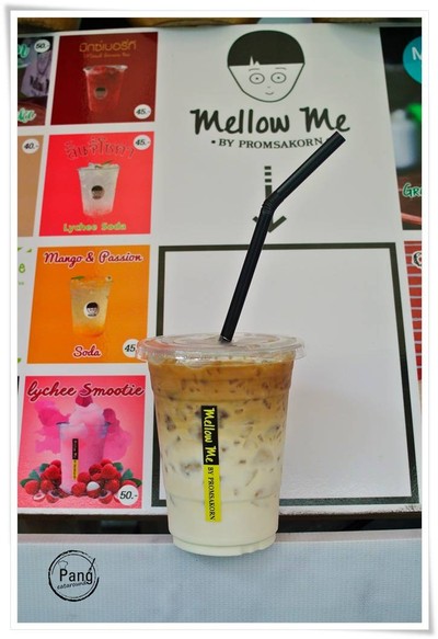 Iced Latté