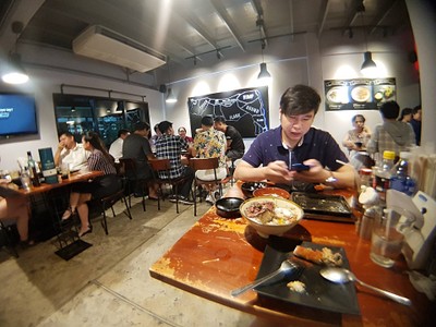 บรรยากาศ