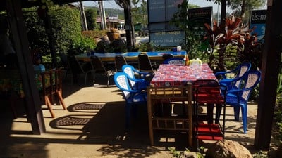 บรรยากาศ