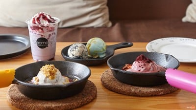 เมนูของร้าน Creamery Boutique Ice Cream สามย่าน