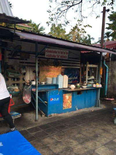 ก๋วยเตี๋ยว ต้มเลือดหมูนายใช้ ลาดพร้าว