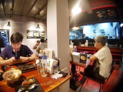 บรรยากาศ