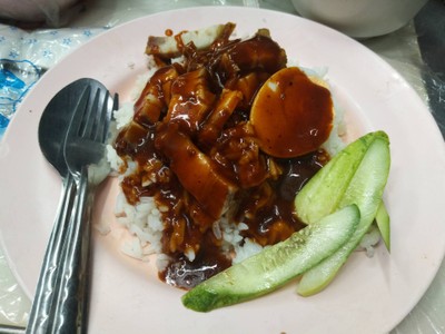 ข้าวหมูกรอบ