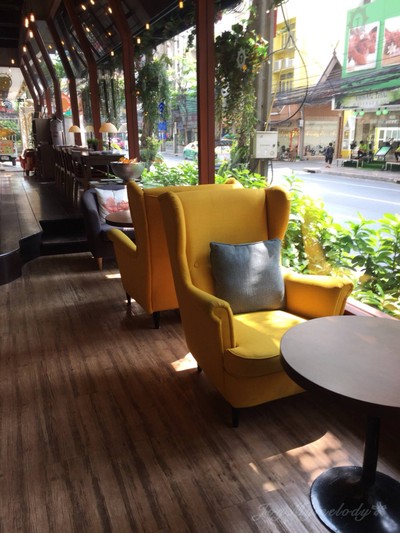 บรรยากาศ