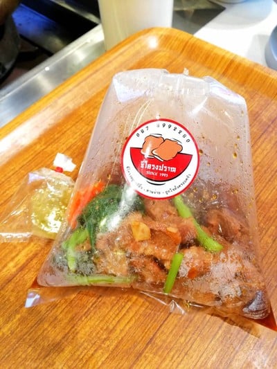 ซี่โครงหมูอบซีอิ๊ว 1 ถุง ราคา 130 บาท+