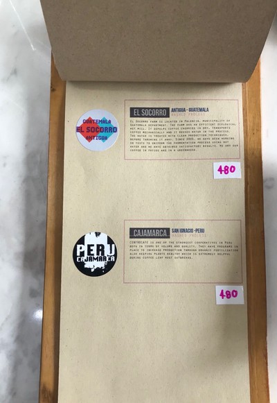 ป้ายราคาหรือสมุดเมนู