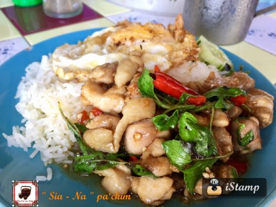 กะเพราไก่ไข่ดาว