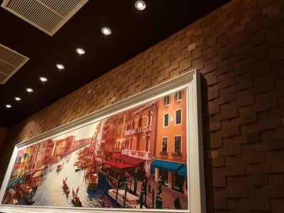 บรรยากาศ