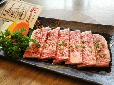 SUMI TEI YAKINIKU J avenue