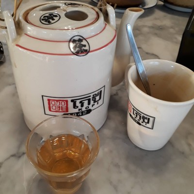 อาหาร หรือ เครื่องดื่ม