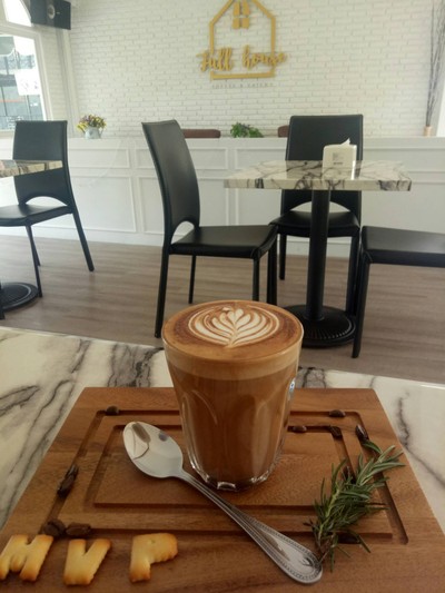 อาหาร หรือ เครื่องดื่ม