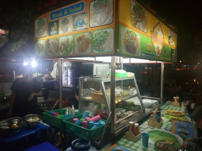 บรรยากาศ