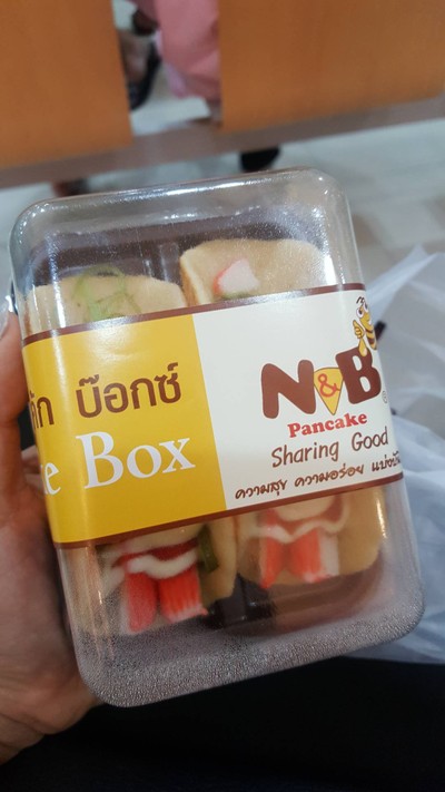 สาหร่ายปูอัด