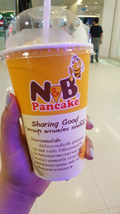 น้ำมะนาวผสมน้ำผึ้ง
