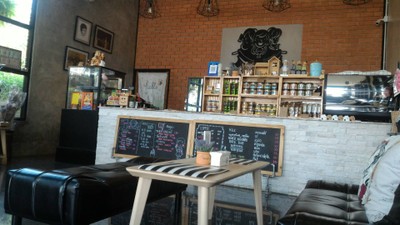 บรรยากาศ