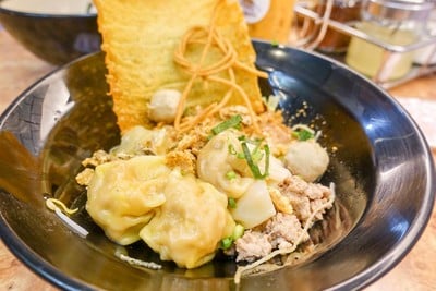 ดู๋ดี๋สยาม(สยามสแควร์ซอย2) 236/14-15 สยามสแควร์ซอย2 ถนนพระรามที่1  ปทุมวัน  เขตปทุมวัน  กทม 10330