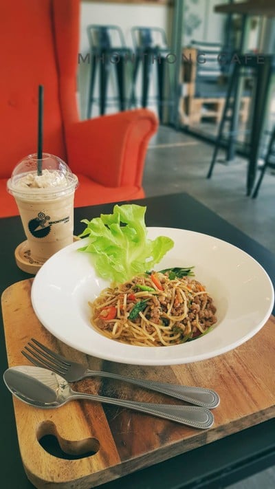 อื่นๆ