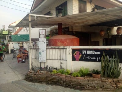 หน้าร้าน