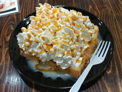 Super Caramel Toast
